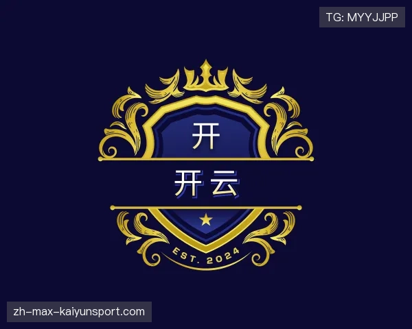 发现开云世界杯